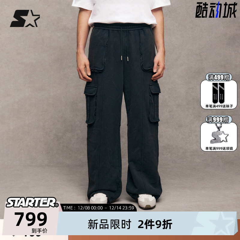 STARTER情侣秋冬针织长裤卫裤