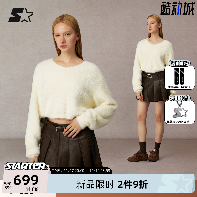 STARTER秋冬V领卫衣长袖毛衣女生