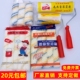乳胶漆小拇指滚筒滚刷耐溶剂热熔油漆涂料刷无死角4寸9寸滚筒刷