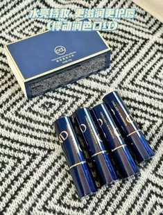 悸动润色口红水亮持妆滋润护唇水油成膜