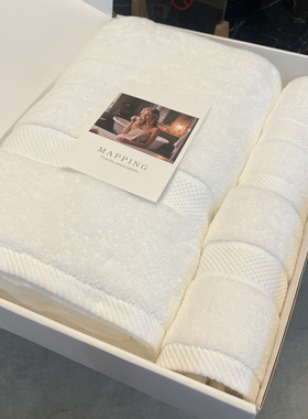 香港瑪品Mapping全棉浴巾三件套法式送礼物伴手礼纯棉毛巾