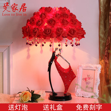 创意浪漫新婚礼物嫁妆新娘陪嫁婚庆婚房卧室床头长明结婚喜庆台灯