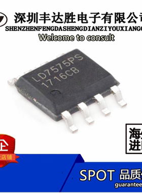 RT8279GSP RT8279GSP RT8279GSP 原装正品 欢迎咨询