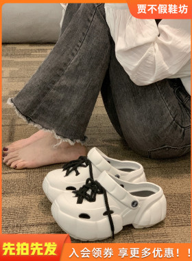 cross装饰鞋扣卡骆驰配件diy鞋花配饰coros洞洞鞋卡扣crocs鞋带黑