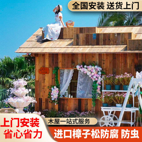 户外防腐木安装防腐木设备房安装