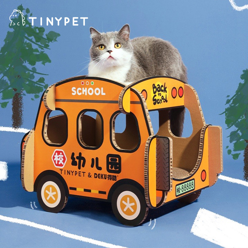 小汽车造型瓦楞纸猫窝萌趣可爱猫咪专属座驾磨爪睡觉两用猫舍猫屋,宠物/宠物食品及用品,猫窝/屋/帐篷/沙发,淘宝优惠券,粉丝福利购,淘宝优惠卷