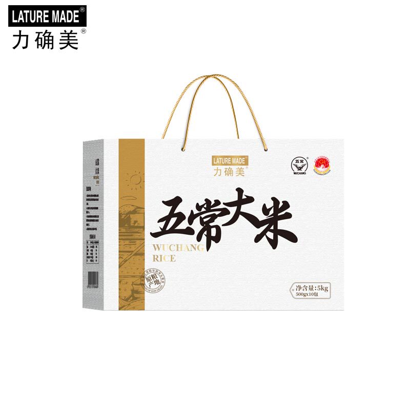 力确美有机五常大米充氮保鲜礼盒大米