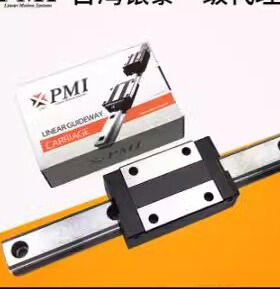 pmi滑块 PMI直线导轨 银泰导轨滑块MSA20 MSA25 MSA30 MSA35滑块