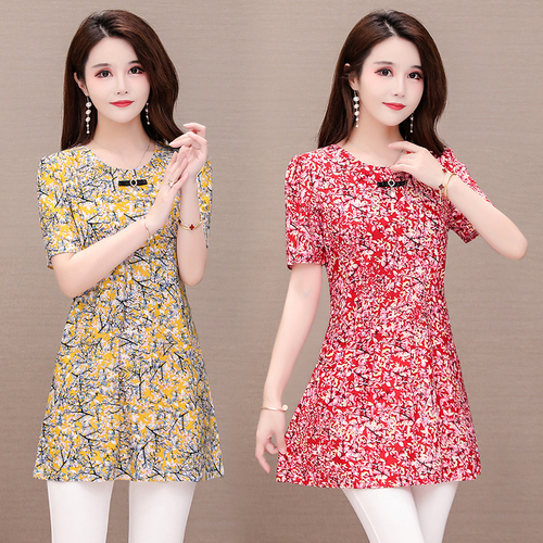 依豪家 YKHSPED8013 依豪家 YKHSPED8013