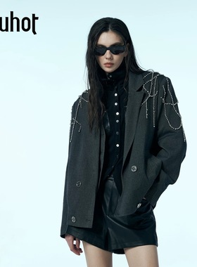 uhot/诱货灰色假两件钉珠外套女叠穿层次设计感廓形新款UWWW1W182