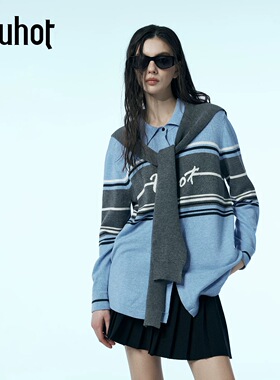 uhot/诱货蓝灰条纹拼色针织衫可拆卸披肩休闲随性25新款UWWW1Z110