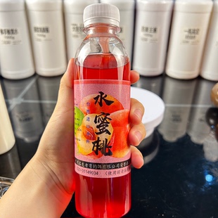 高浓纯原浆水蜜桃草青鱼巨物钓鱼饵料诱鱼添加剂穿透强效聚窝抢鱼