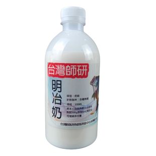 诱鱼猛烈 新品 罗非通用型添加剂 宝岛明冶奶 大中小罗非 上架