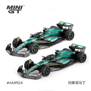 MINIGT 1:64阿斯顿马丁AMR24阿隆索14#18#F1赛车模型收藏摆件挂卡