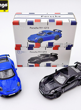 比美高1:64保时捷911GT3蓝色小比例正版合金仿真小汽车模型车玩具