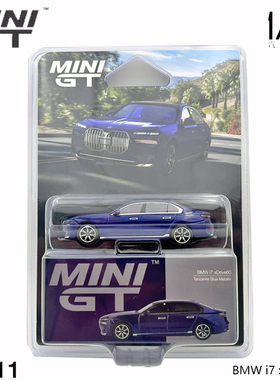 【现货】MINIGT 1:64 #1111 宝马i7 BMW xDrive 蓝色合金汽车模型