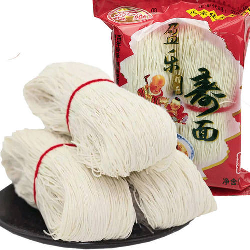 福州特产线面福建面线糊生日手工