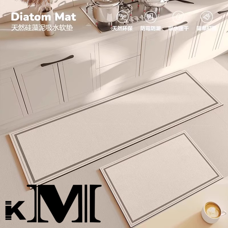 德国KM进口厨房地垫新款