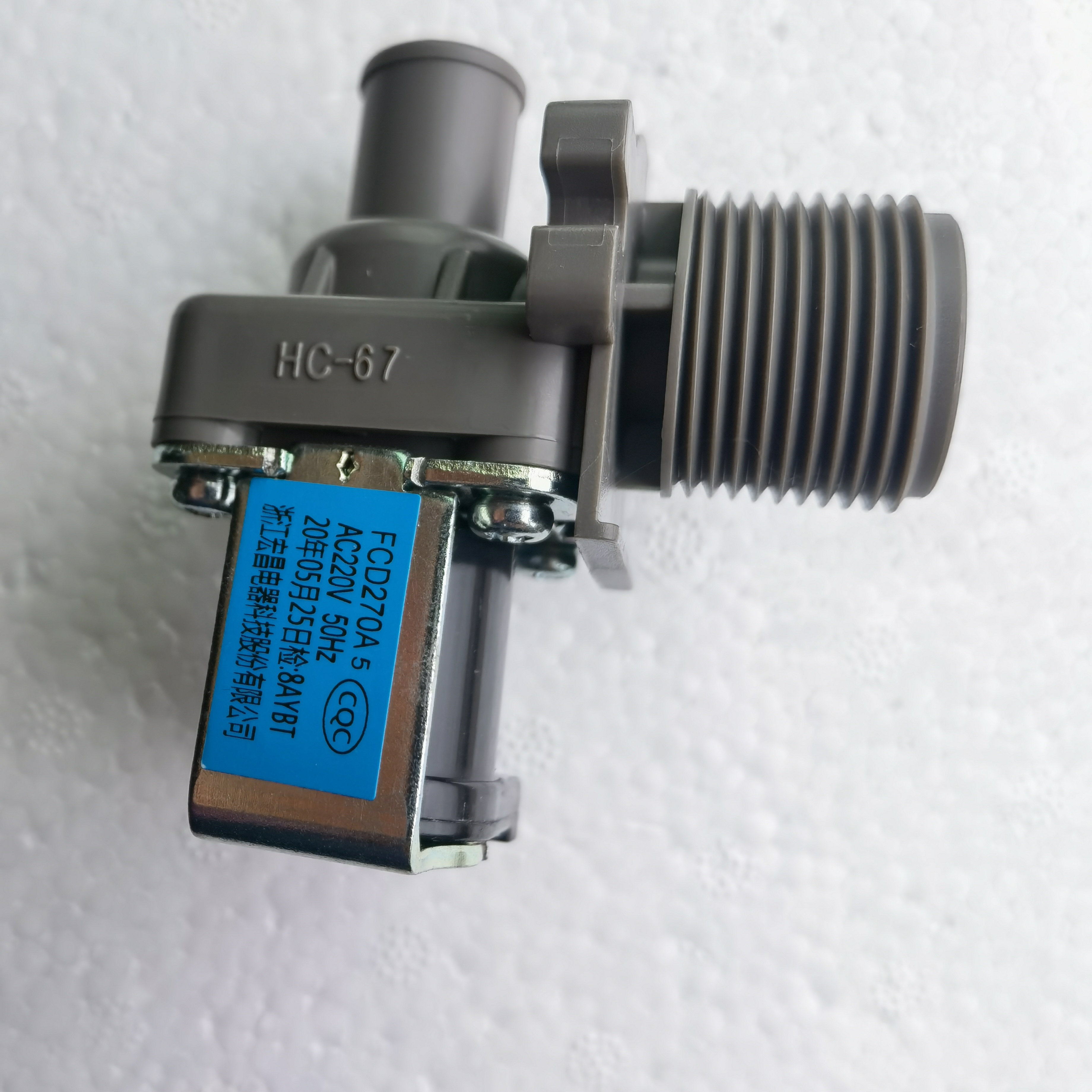 适用松下洗衣机XQB65-Q6121/QA6121/QW6121/T6121/T6021进水阀 - 实物图