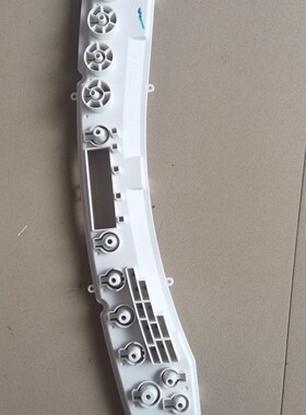 松下洗衣机XQB80-Q8130 7130 GD8236按键862A 塑料骨架U7421 壳