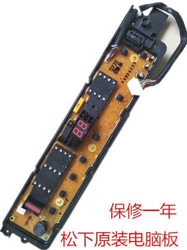 适用松下洗衣机XQB75-Q770U/T755U/T751U显示板电脑板操作板面板