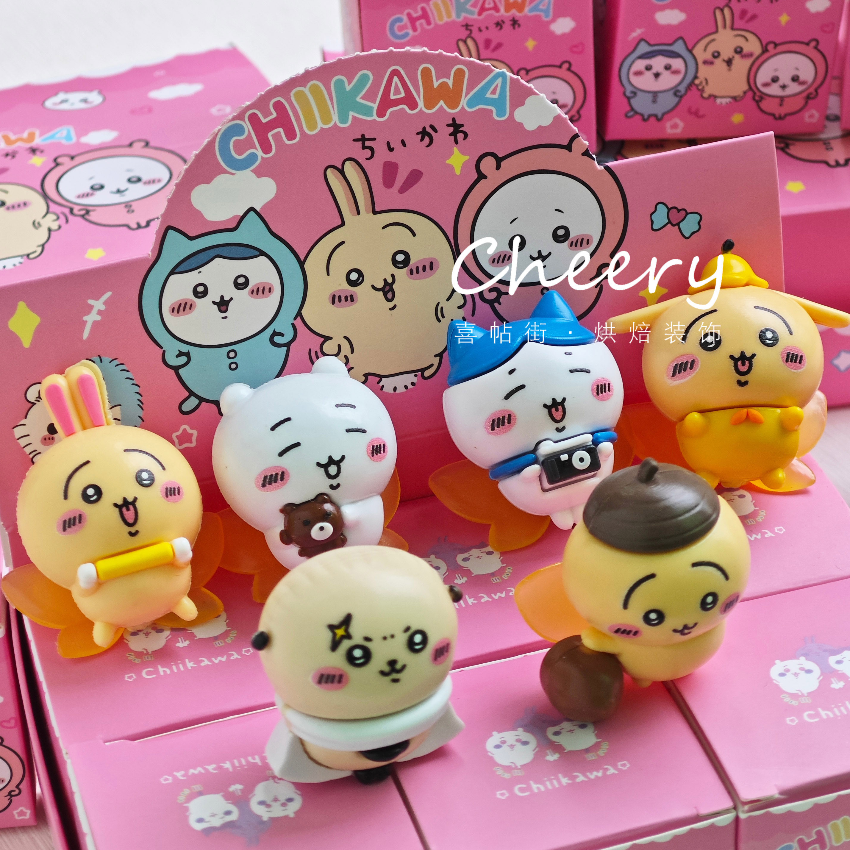 自嘲熊乌萨奇小八吉伊咔哇摆件