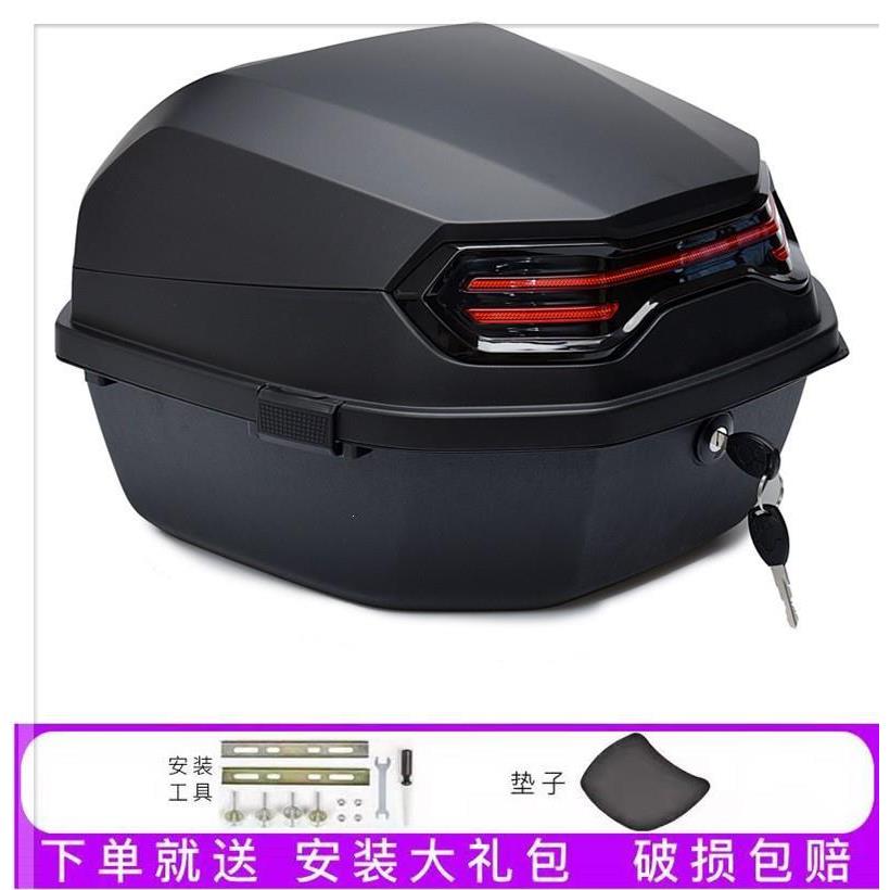适用125男装车尾箱150摩托车后备箱储物箱工具箱大号通用太子尾箱