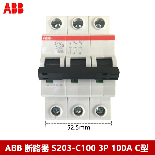 ABB断路器 ABB空气开关S203-C100 3P 100A 原装正品S203 3P C100