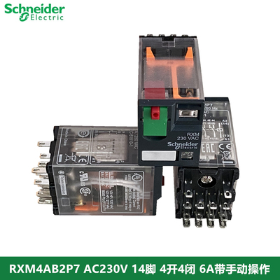 施耐德小型中间继电器RXM4AB2P7 AC230V 14脚 4开4闭6A带手动操作