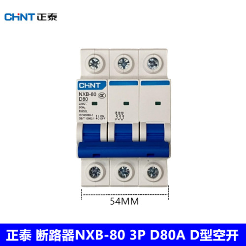 正泰断路器NXB-803PD80