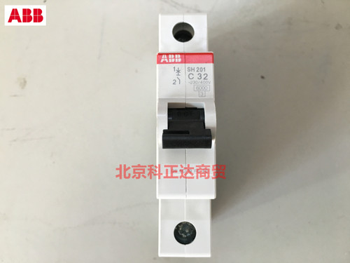 abb断路器空气开关