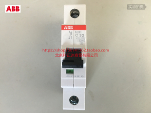 正品 ABB断路器 S201 32A C32 原装 ABB空气开关S201