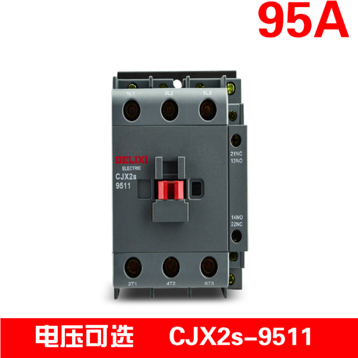 德力西交流接触器CJX2s-9511 95A接触器线圈电压AC220V AC380V