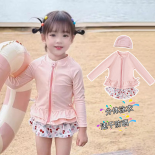 速干小童连体游泳儿童泳装 泳装 防晒泳衣女孩女童可爱宝宝长袖 长袖