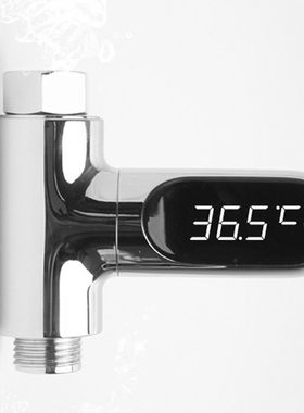 二代知暖LED水温计家用洗澡儿童沐浴花洒温度计热水浴盆温感0耗电