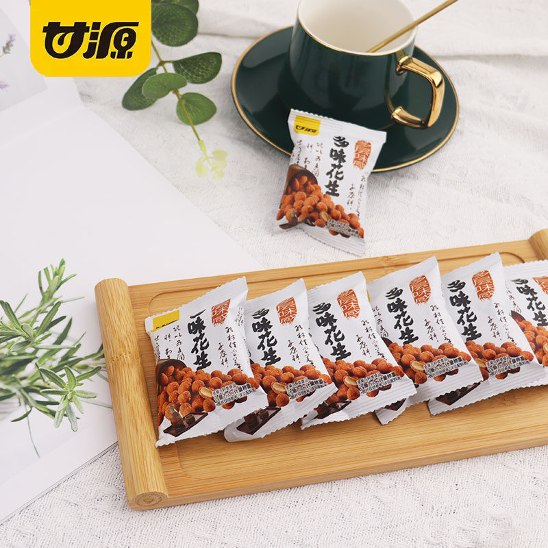甘源多味花生小包装下酒菜花生仁