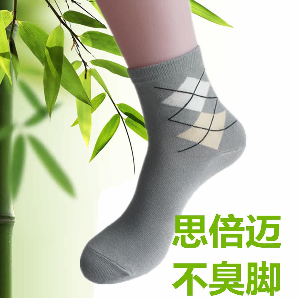 Chaussettes - collants MS113 - Ref 761544 Image 3