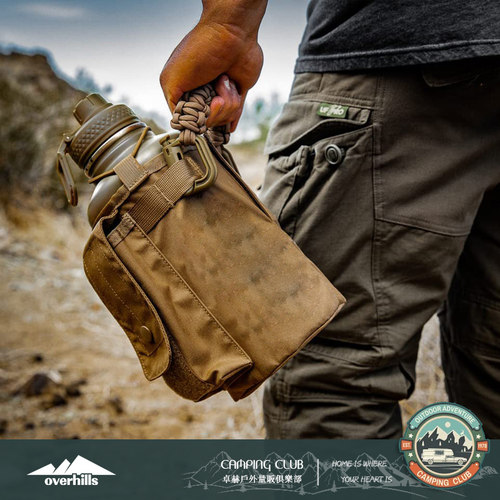 运动保温水壶不锈钢冰桶保护套