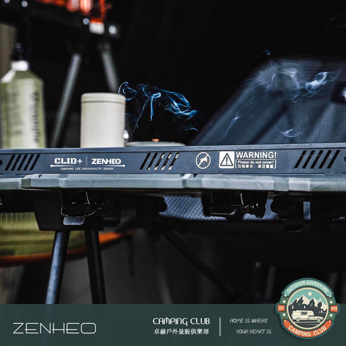 卓赫CLID户外蚊香盒长条铝合金战术蚊香架 可折叠可磁吸可搭配IGT