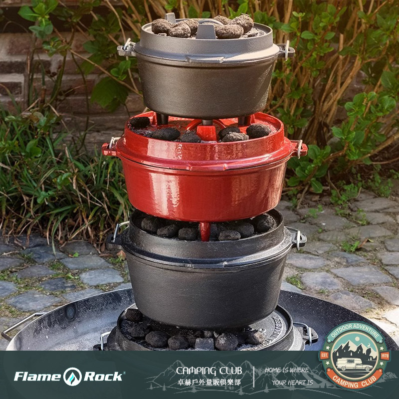 德国flame8升户外露营野炊炖鸡铸铁吊锅免开锅珐琅传世荷兰锅30cm