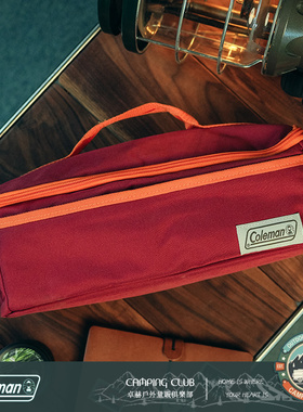 科勒曼COLEMAN料理工具盒 烹饪工具袋餐具袋收纳包多功能工具包