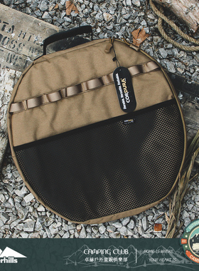 户外铸铁锅收纳袋 麦饭石烧烤盘煎盘手提袋500D尼龙面料加厚保护