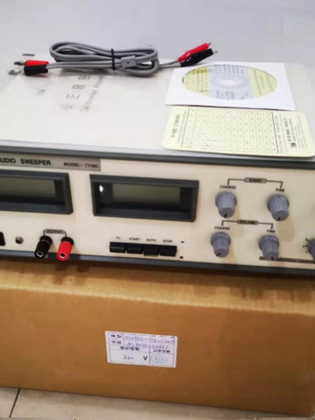 多功能音频扫频仪台湾阳光品牌高效扫描仪7116c多种功率选择