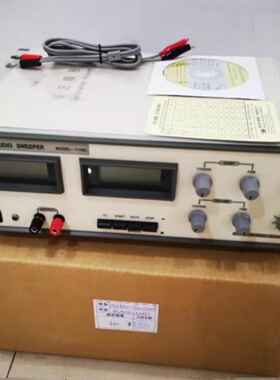 Taiwan Sunlight全新正品音频扫频仪台湾阳光高效扫描仪7116C自动