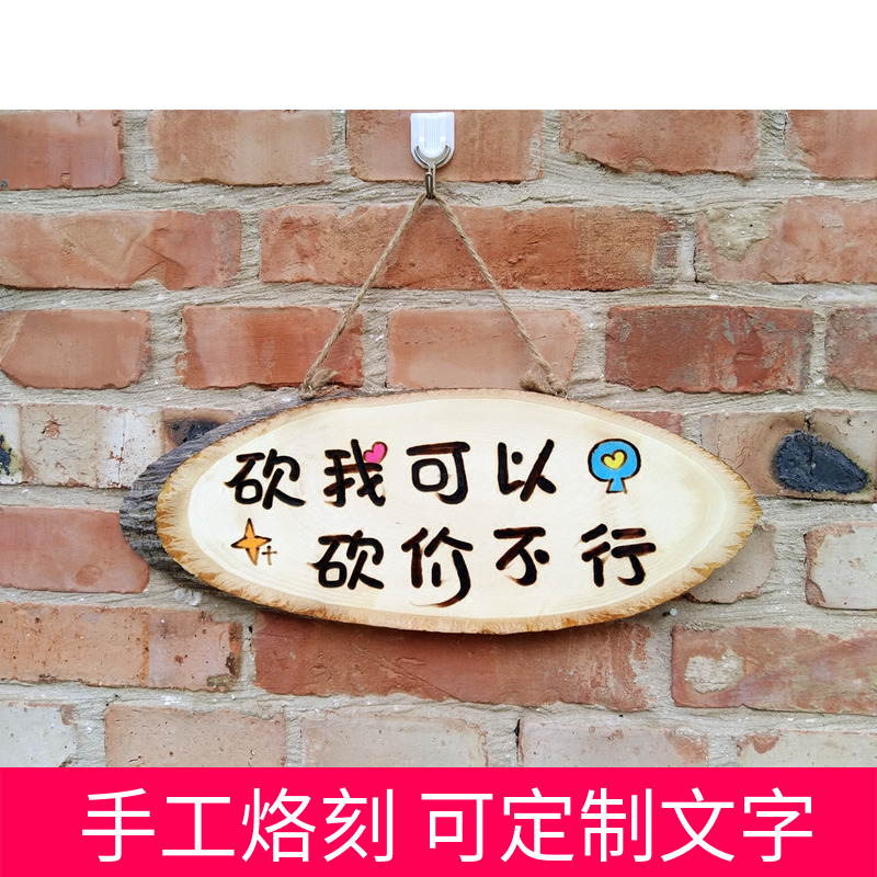 砍价直降送好礼