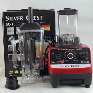 外贸欧规英规双杯破壁机 制作营养辅食二合一 碎冰水果榨汁搅拌机