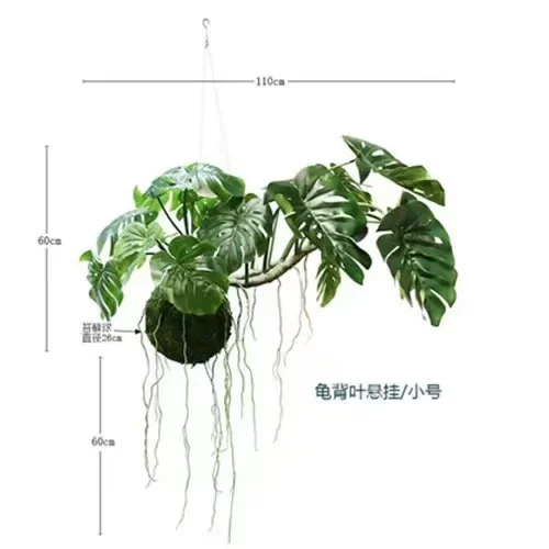 花饰界仿真龟背树竹热带绿植物售楼处室内阳台橱窗大型落地盆栽造