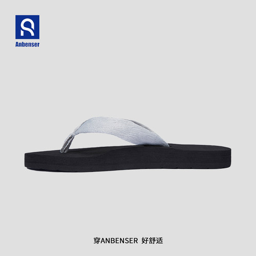 Anbenser休闲耐磨简约人字拖