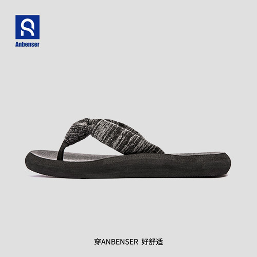 人字拖休闲拖鞋Anbenser欧美