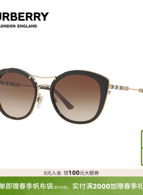 BURBERRY/博柏利眼镜女太阳镜镜渐变墨镜0BE4251Q